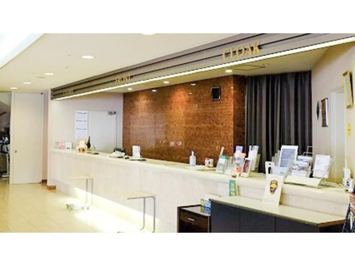 Urakawa Wellington Hotel - Vacation Stay 73608V Japan