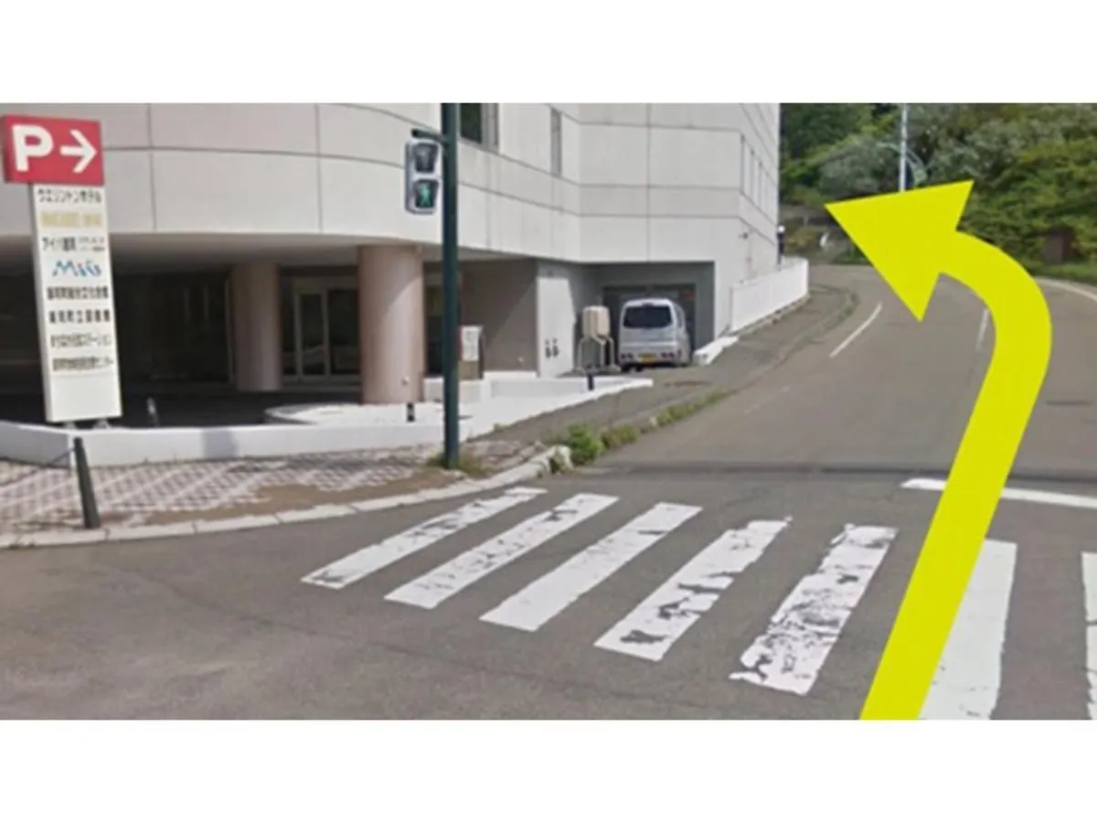 Urakawa Wellington Hotel - Vacation Stay 73608V