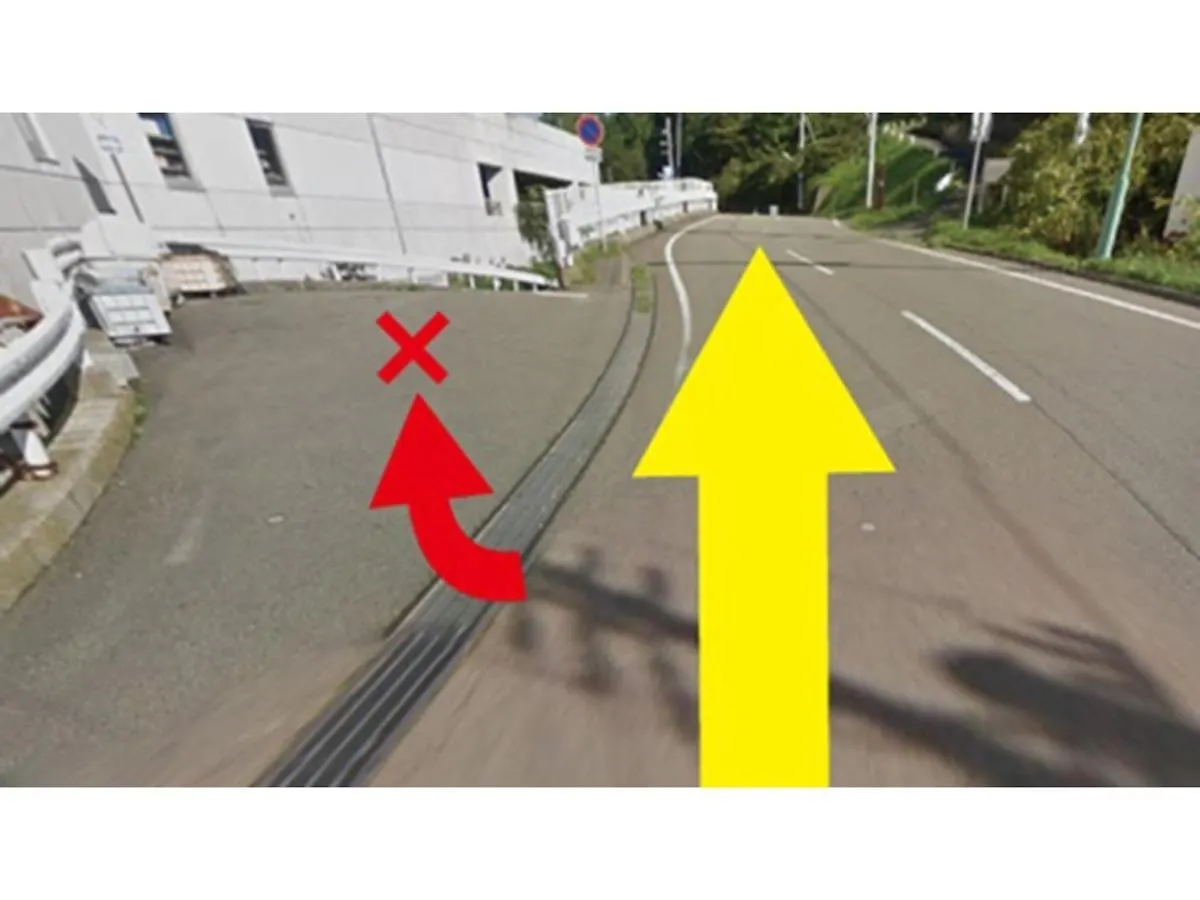 Urakawa Wellington Hotel - Vacation Stay 73608V