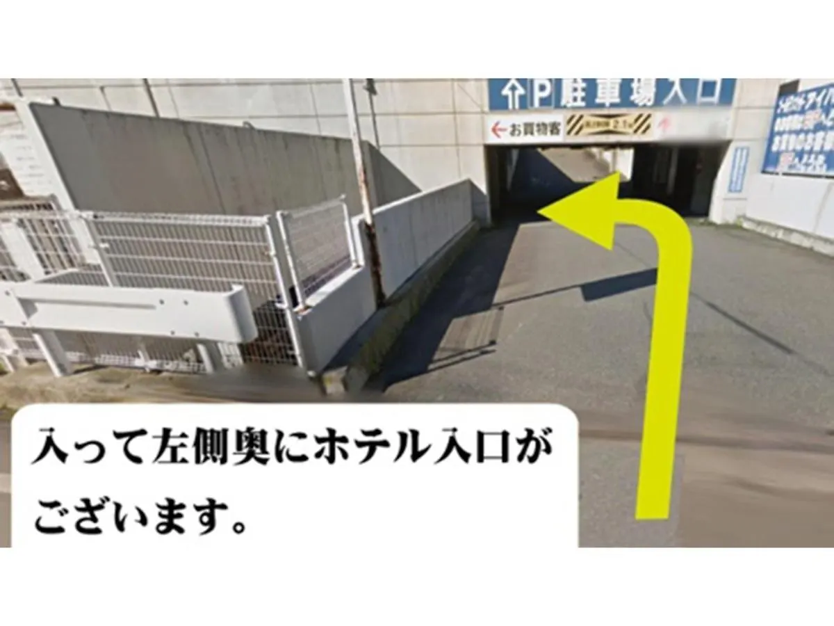 Urakawa Wellington Hotel - Vacation Stay 73608V
