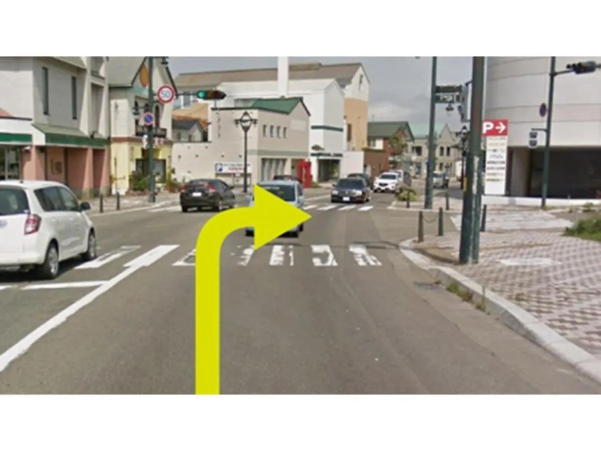 ***  Urakawa Wellington Hotel - Vacation Stay 73608V Japan